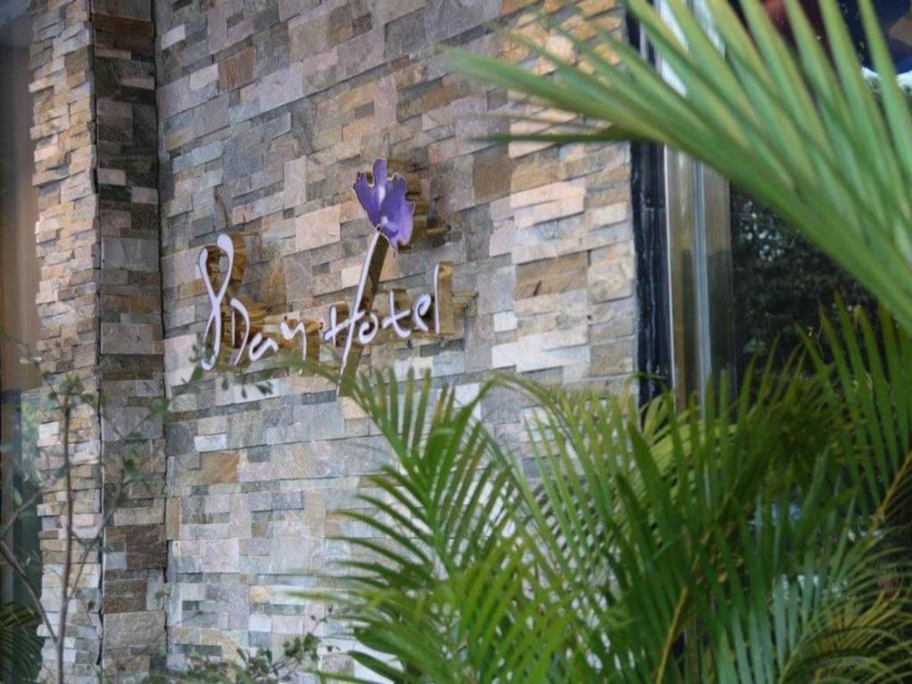 8Day Hotel Rangoon Buitenkant foto