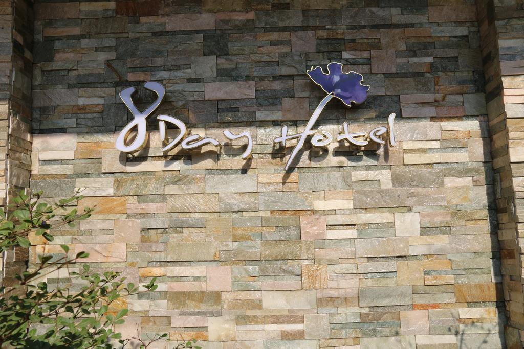 8Day Hotel Rangoon Buitenkant foto