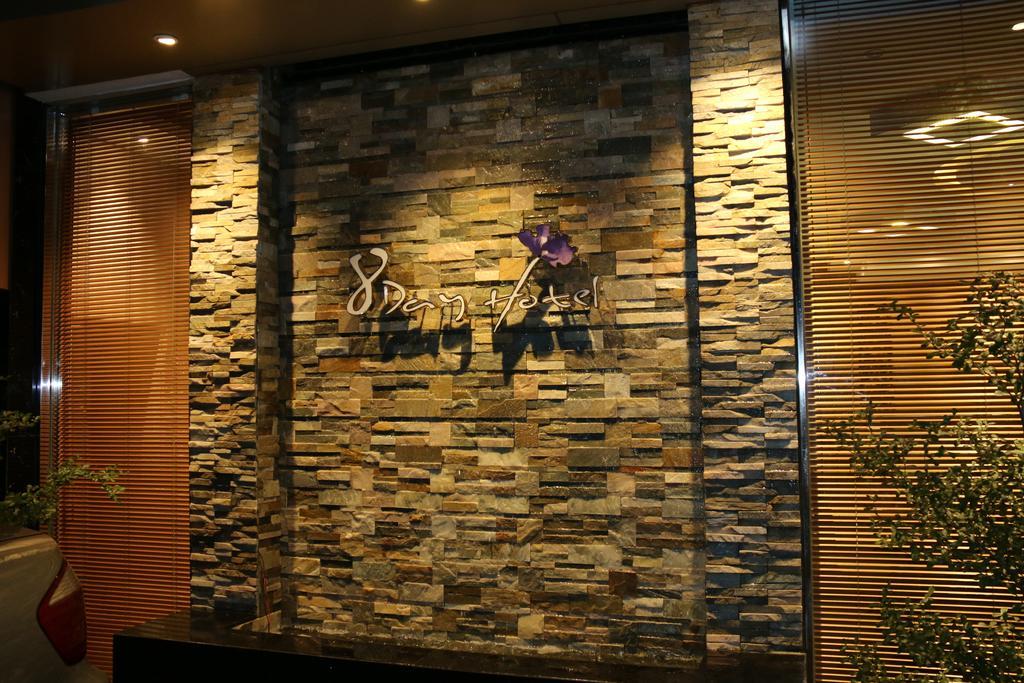 8Day Hotel Rangoon Buitenkant foto